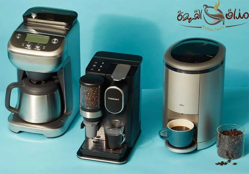 افضل ماكينة قهوة مع مطحنة